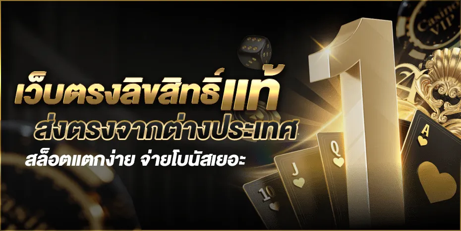 จี ทู จี 888 (3)