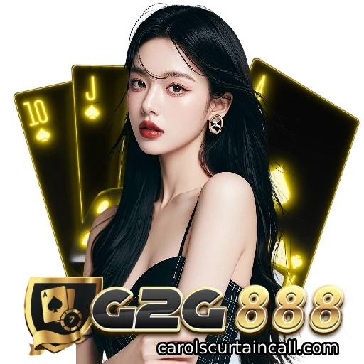 จี ทู จี 888
