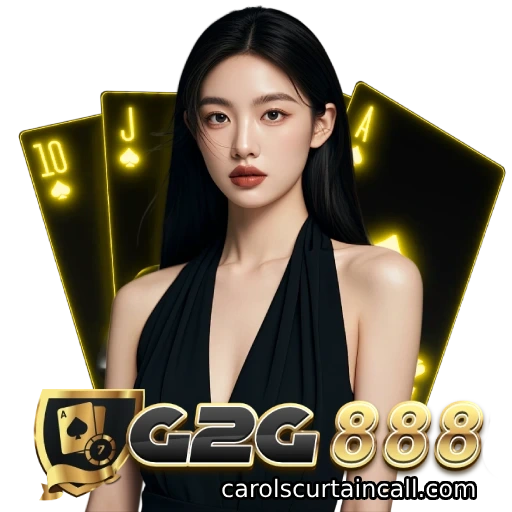 จี ทู จี 888